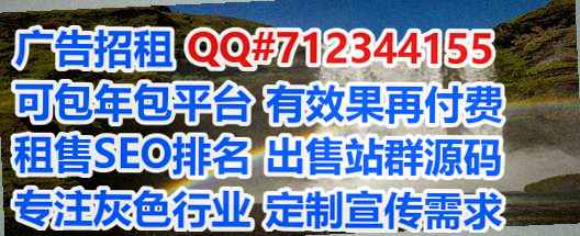曲江供卵精密制造公司